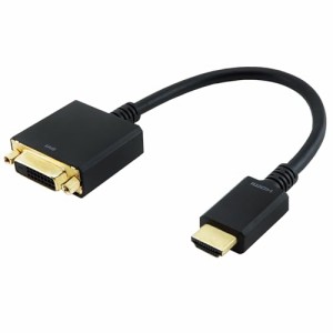 ホーリック HDMI-DVI変換アダプタ 15cm HDMIオス-DVIメス HADVF-706BB