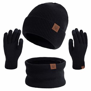 Geyanuo ニット帽 ネックウォーマー 手袋 3点セット 暖かい裏起毛 防寒 保温 柔らかい ニットキャップ 登山 スキー スポーツ アウトド