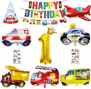 誕生日 飾り付け 男の子、大きな 車 バルーン 誕生日バルーン 一歳 誕生日 男の子 1歳 誕生日プ