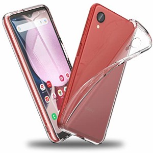 Samsung Galaxy A23 用 ケース 全透明  SC-56C | SCG18 カバー クリア 薄型 ドイツバイエル製TPU素材 超耐衝撃 黄ばみ無し レンズ保護 