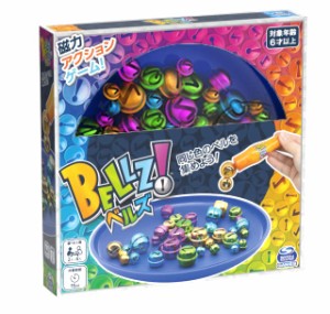 BELLZ! (ベルズ!) ブルー