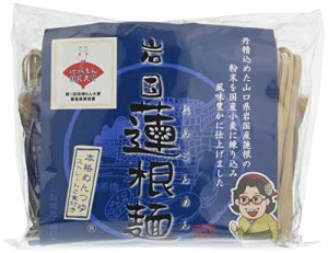 池本食品 岩国蓮根麺 二食めんつゆ 280g × 3