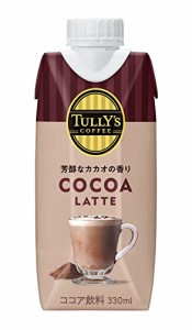 タリーズコーヒー ココアラテ 330ml×12本 キャップ付き 紙パック