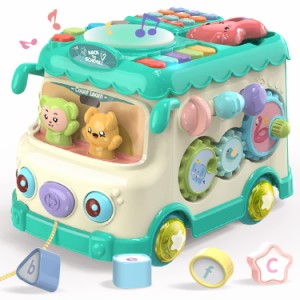 Jecimco 車おもちゃ 音楽バス 多機能 子供 赤ちゃんおもちゃ はめこみ・形合わせ ボックス 幼児 子ども 知育玩具 早期開発 指先訓練 音楽