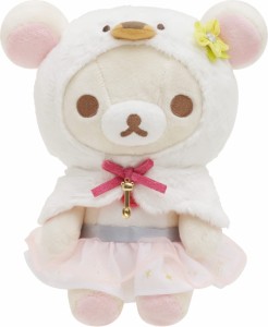 リラックマ ぬいぐるみの通販｜au PAY マーケット