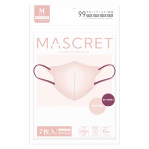 モエライフ ★MASCRET★7枚(1バック) バイカラーマスク マスク 3dマスク 不織布 立体マスク カラーマスク 小顔マスク 血色マスク バイ