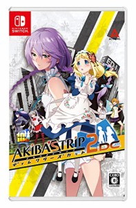 【Switch】AKIBA’S TRIP2 ディレクターズカット