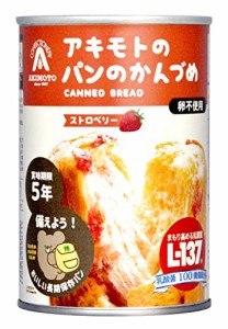 アキモトのパンのかんづめ (乳酸菌入り) ストロベリー味 100g ×4個