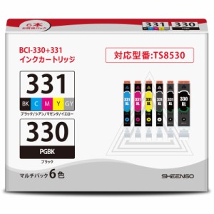 BCI-331+330/6MP 互換インクカート リッジ キヤノン 用 対応機種：PIXUS TS8530 TS8630