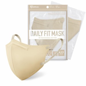 [アイリスオーヤマ] マスク 不織布 立体マスク 3Dマスク 5枚入 ふつうサイズ 立体 個包装 不織布マスク 小顔 デイリーフィット DAILY FIT