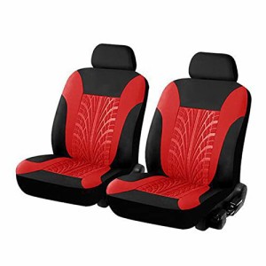 myoseya シートカバー 車用 汎用 カーシートカバー 前席 後部座席 メッシュ 通気 防汚 レトロ 上品 おしゃれ 自動車 乗用車 カー用品 2席