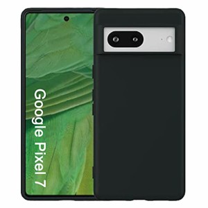 Ｈａｖａｙａ Google Pixel 7 ケース グーグルピクセル7 ケース グーグル スマホケース シリコン カバー TPU 薄型 耐衝撃 落下防止 軽量-