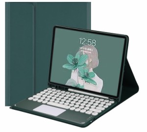 タッチパッド付き iPad 第10世代 2022 キーボード ケース 分離式 iPad 10.9インチ 2022 カバー キーボード付き 丸いキー カラフル ペンホ