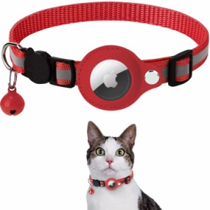 Airtag gpsペット 追跡装置 エアタグ Collar 猫用Collar 安全Collar 犬 猫用Collar猫 Collarスマホ対応 Collar猫 Collar gpsペット 頑丈