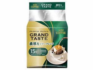 キーコーヒー ドリップバッグ グランドテイスト 濃厚なビターブレンド 15P×4袋