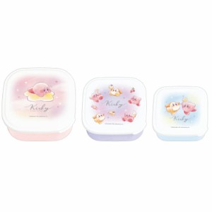 カミオジャパン(Kamiojapan) 星のカービィお弁当箱抗菌入れ子ランチボックス3個セット/PUPUPU 新入学