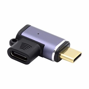 NFHK 磁気コネクタ 40Gbps USB4 Type C オス-メス 90度 左 右 角度 アダプター ノートパソコン 携帯電話 100W 電源 データ 8K ビデオ