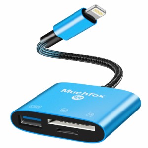 2023 MFi認証品 Muchfox i Phone SD カードリーダー 3 in 1 Lightning USB 3.0 OTGカメラアダプタ SD/Micro SDカードリーダー接続 