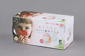 日本製　カワイイ贅沢マスク　耳くつろぐ　40枚