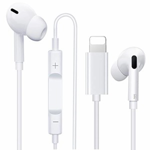 イヤホン i Phone 用 有線 イヤフォン HiFi 重低音 マイク付き 通話対応 音量調整 ステレオイヤフォン リモコン付き ヘッドホン 高遮音性