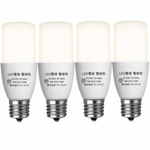 T形タイプ LED電球 口金直径26mm 電球60W形相当(7.5W) 電球色相当 1080lm一般電球・T形タイプ 密閉器具対応 断熱材施工器具対応 PSE認証 