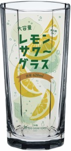 東洋佐々木ガラス タンブラーグラス レモンサワーグラス 620ml 食洗機対応 日本製 タンブラー グラス コップ ビールグラス ハイボールグ