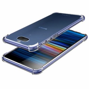 Sony Xperia 10 Plus / Xperia 10+ ケース Xperia 10 Plus クリア ケース Xperia10+ カバー シェル スマホ保護カバー 〔SGS認証 クリア 