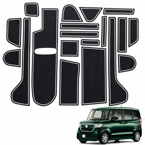 [送料無料]新型 ホンダ N-BOX JF3 JF4型 後期 インテリア ラバーマット 車種専用 ド