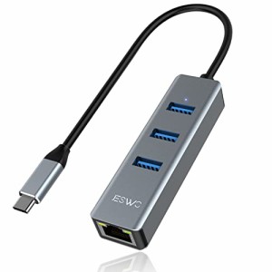 JESWO USB C LAN 変換アダプター Switch 有線lanアダプター USB C ハブ 4ポート有線LAN RJ45 10/100/1000Mbps /ギガビットイーサネット