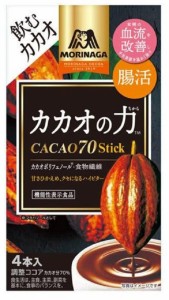 森永乳業 森永製菓 カカオの力 CaCao70 スティック4本 ×6個