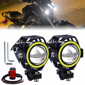 Ygmylandbb オートバイ LEDフォグランプ イカリング バイク用 ヘッドライト ワークライト 補助灯 スポットライト ON/OFFスイッチ、六角ス