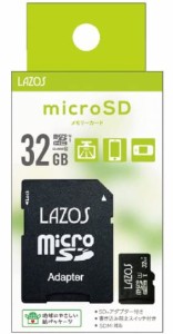 マイクロSD 32GB MicroSD マイクロSDHC 記録 デジカメに ビデオに スマホに ドラレコ メモリカード ラソス Lazos MicroSDHCカード 32GB c