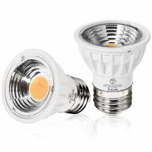 Aiwode 5.5W E26口金直径26mm 絶縁材料本体LED電球 昼白色5000K 2個セット e26口金ハロゲン電球60W形相当圧倒的の演色性Ra95 長寿命JDR60