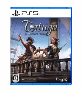 トルトゥーガ パイレーツ テイル(Tortuga - A Pirate’s Tale) -PS5