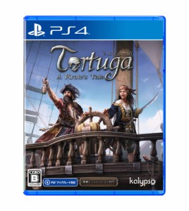 トルトゥーガ パイレーツ テイル(Tortuga - A Pirate’s Tale) -PS4