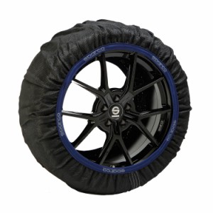 スパルコ(Sparco) スペイン製 sparco スパルコ スノーソックス ハイパフォーマンス ブラックモデル スノーチェーン 布製タイヤチェーン L