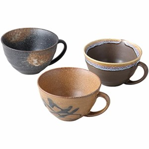 エールネット(Ale-net) スープカップ ボウル 3個セット 12×14.5×H7cm 暖彩 トリオスープ 陶器 美濃焼