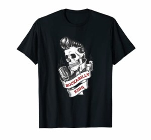 ロカビリーキング 1950年代 50年代 Tシャツ