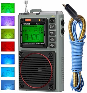 ZHIWHIS ラジオ小型防災 Bluetoothスピーカー MicroSDカード対応 FM/中波/短波/VHF/ワイドFM 懐中電灯 SOSアラーム ラジオ録音/7種類のバ