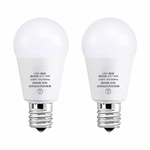 E17 LED 電球 6W 調光器対応 60W形相当 PSE認証済み 小型電球 700LM E17 口金 昼白色 直径17mm AC 100V 省エネ 高輝度 広配光