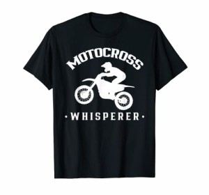 《送料無料》モトクロスウィスパー 恋人 ライディング モトクロス ライダー 自転車 Tシャツ