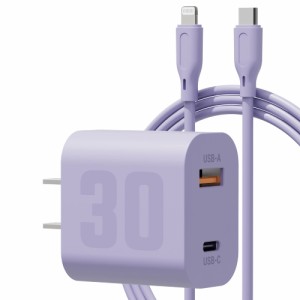 PD充電器 30W Type C 急速充電器 アイフォン1.5mケーブル付き USB-A/USB-C 2ポート ACアダプター 充電器 GaN(窒化ガリウム採用) コンパク