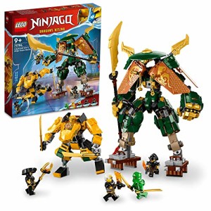 レゴ(LEGO) ニンジャゴー ロイドとエリンのニンジャメカスーツ 71794 おもちゃ ブロック プレゼント 忍者 にんじゃ 男の子 9歳 ~