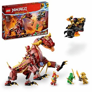 レゴ(LEGO) ニンジャゴー 火焔のヒートウェーブドラゴン 71793 おもちゃ ブロック プレゼント 忍者 にんじゃ 男の子 8歳 ~