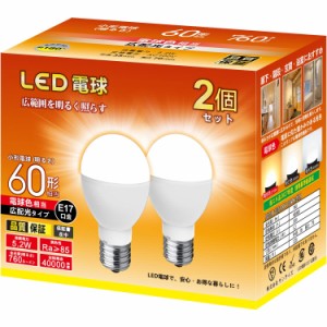 ミニクリプトン型 LED電球 E17口金 60W形相当 760lm 電球色 (5.2W) 小形電球 ネック部 : スリムタイプ・ 高輝度 広配光タイプ 断熱材