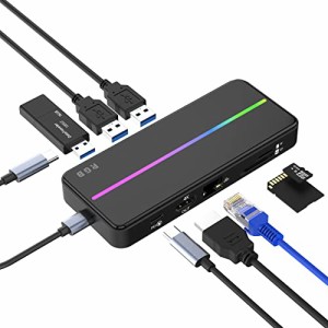 [送料無料]TreasLin 8-in-1 USB-Cハブ USB-CドHDMI 変換アダプタ タイ