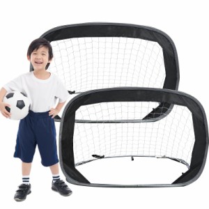 FLITURE サッカーゴール 子供用 サッカーゴール 折畳み ミニゴール サッカーゴールセット 練習用 子供 子供向け 室内屋外兼用 2個セット 