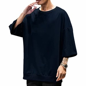 YIMANIE メンズ Ｔシャツ 七分袖 ビッグシルエット カットソー サマー 半袖 無地 BIG tシャツ メンズ 白 黒 大きいサイズ 薄手 カジュ