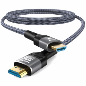 FDBRO 4K HDMI ケーブル UltraHD 18Gbps hdmiオス-hdmiオス 4K@60Hz 2K@144Hz HDR ARC 3D HDCP 2.2 HDMI 2.0 ケーブル, HDTV、PS4/PS5、X