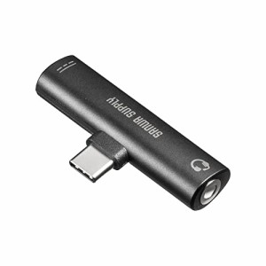 [送料無料]サンワサプライ Type-Cオーディオ変換アダプタ(USB PD対応) MM-ADUSB